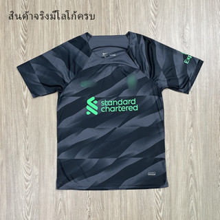 เสื้อบอล เสื้อบอลผู้ใหญ่ ทีม  ลิเวอร์ หงษ์แดง รับประกันคุณภาพ เกรดA