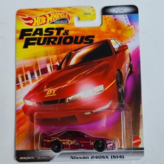 hotwheels fast &amp; furious Nissan 240sx S14 ล้อยาง ท้องเหล็ก