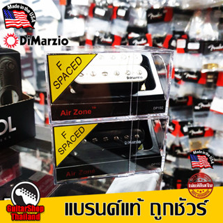 ปิ๊กอัพกีตาร์ DiMarzio Air Zone DP192 Humbucker