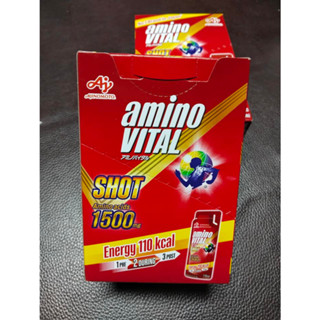 เจลให้พลังงาน amino VITAL Amino Acid Gel Shot Energy gel เจลให้พลังงานพร้อมทาน 45 กรัม