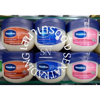 Vaseline  ( วาสลีน )  450 ml.