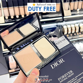 DIOR 💯 ป้ายคิง FOREVER NATURAL VELVET LONGWEAR COMPACT FOUNDATION POWDER แพคเกจใหม่ สินค้าจาก KING POWER