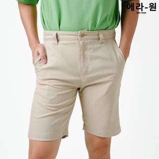 era-won กางเกงขาสั้น รุ่น Premium Shorts Exported Golf Fabric สี Brown Party