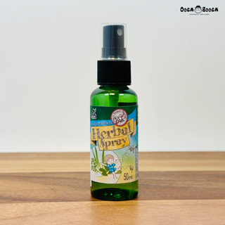 สเปรย์สมุนไพรไล่ยุง ตะไคร้หอม ยูคาลิปตัส มะกรูด Herbal Spray Natural Mosquito Repellent