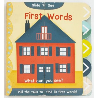 **มือสอง** หนังสือบอร์ดบุ๊ค Slide n See First Words