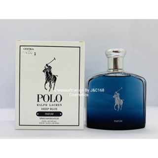 Ralph Lauren Polo deep blue Parfum น้ำหอมแท้แบรนด์เนมเค้าเตอร์ห้างของแท้จากยุโรป❗️