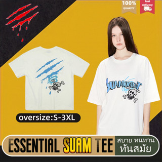 Suamoment เสื้อยืด เสื้อยืดผ้าฝ้ายคอกลม 100% ไซส์ใหญ คู่รัก oversized อุ้งเท้าสีน้ำเงิน insเสื้อผ้าผช เสื้อยืดผู้หญิง