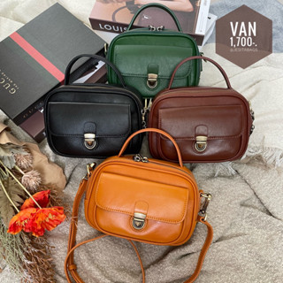 Code: PDFPOSDJVลด10% VAN กระเป๋าสะพายหนังแท้สไตล์วินเทจน่ารักปุ๊กปิ๊ก