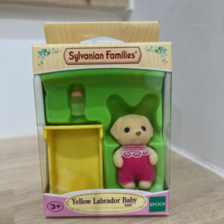 เบบี้ซิลวาเนียน baby sylvanian ใหม่