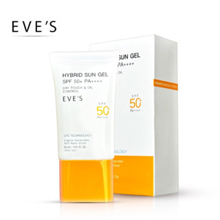 [NEW] EVES กันแดด อีฟส์ ซันเจล Eve’s by.. chita ป้องกันผิวจากแสง UVA/UVB แสงสีฟ้า เนื้อบางเบา SPF50+ PA+++ คนท้องใช้ได้