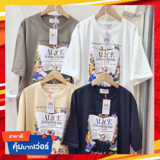 เสื้อ Oversize ALICE อลิซ อินวันเดอร์แลนด์ มี 2 ไซส์ by it’ my day L019