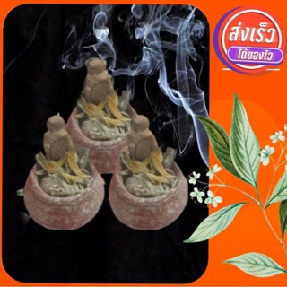 หุ่นพยนต์หม้อ คุ้มครอง ปกป้อง สิ่งไม่ดีต่างๆ