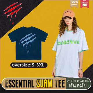 Suamoment เสื้อยืด เสื้อยืดผ้าฝ้ายคอกลม 100% ไซส์ใหญ คู่รัก oversized อุ้งเท้าสีเขียว insเสื้อผ้าผช เสื้อยืดผู้หญิง