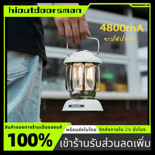 Vintage Light โคมไฟตั้งแคมป์แขวนโคมไฟเต็นท์บรรยากาศไฟโคมไฟ LED แบบพกพาโลหะ USB ไฟทำงานโคมไฟมือถือกลางแจ้ง