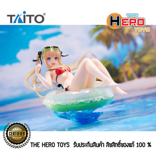 Aqua Float Girls Figure Eriri Spencer Sawamura