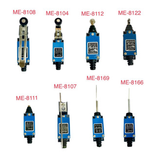 รีมิตสวิตช์ รุ่น ME8104, ME8107, ME8108, ME8111, ME8112, ME8122, ME8166, ME8169