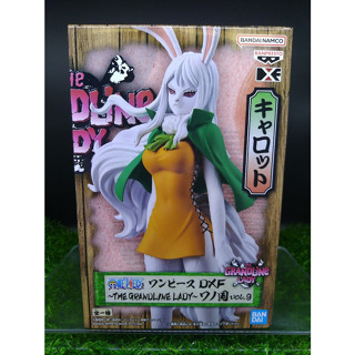 (ของแท้ ล๊อตญี่ปุ่น) แครอท วันพีช One Piece The Grandline Lady vol.9 - Carrot