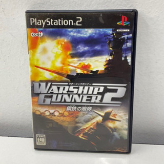 แผ่นแท้ [PS2] Warship Gunner 2: Change of Direction (Japan) (SLPM- 66321 | 66656)