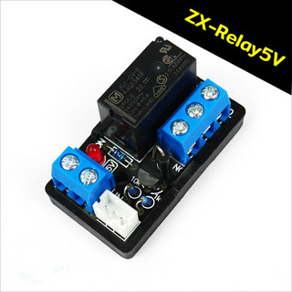 ZX-Relay5V มินิบอร์ดวงจรขับรีเลย์ 5V ทำงานด้วยสัญญาณลอจิก “1”