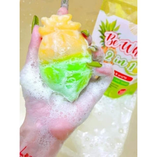 BeWhite #สบู่สับปะรดมะนาว ตัวดัง🍍🍋 🧼🛁 🍍สบู่สับปะรด&amp;มะนาว🍋