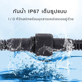 FLASH SALE สายไฟต่อแผงโซล่าเซลล์J ยาว 10 เมตรขั้ว 2 รู สายเพิ่มความยาว โคมไฟสปอตไลท์โซล่าเซลล์ สายไฟโซล่าเซล solarcellตุ้ม แผงโซล่าเซลล์ รุ่น L