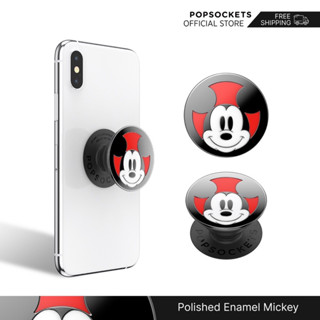 Popgrip Pop Sockets Disney