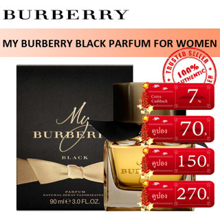 ⚡จัดส่งได้ทันที⚡Burberry My Burberry Black/My Burberry/My Burberry Blush 90ml