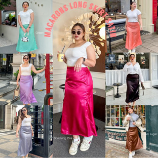 Lady M |Macarons long skirt satin กระโปรงซาตินสาวอวบ กะโปรงใส่เที่ยว กระโปรงใส่ทำงานสาวอวบ