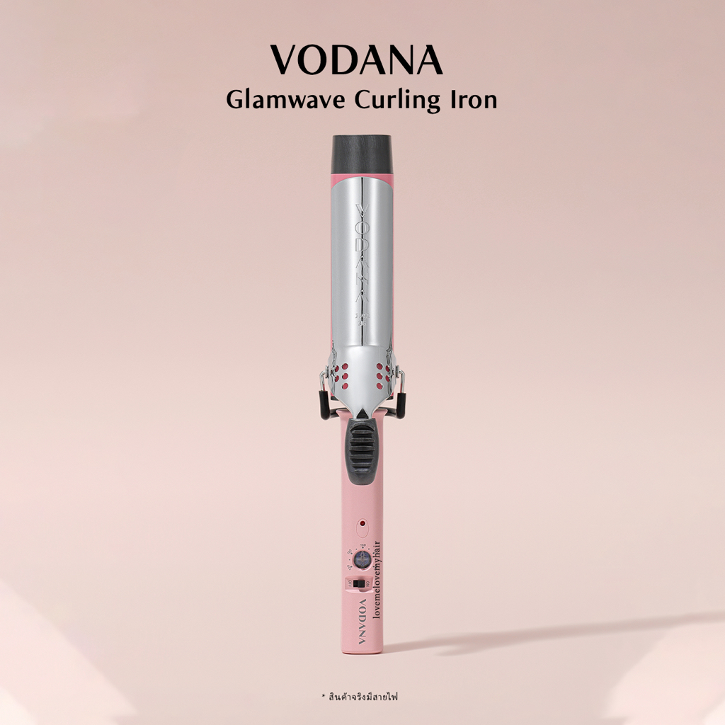 PRE l VODANA Glamwave Curling Iron #PINK เครื่องม้วนผมเกาหลีชื่อดัง สีชมพูพาสเทล สวยหวาน พร้อมส่ง