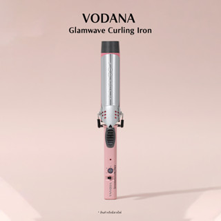 VODANA Glamwave Curling Iron #PINK เครื่องม้วนผมเกาหลีชื่อดัง สีชมพูพาสเทล สวยหวาน พร้อมส่ง