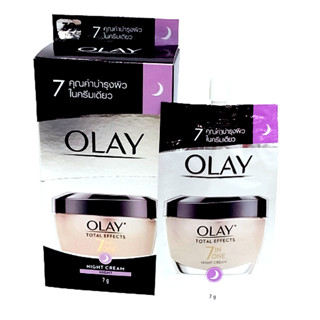 ( 6 ซอง) โอเลย์ ไนท์ ครีม Night Cream Moisturizer for face OLAY Total Effects 7in1  7g