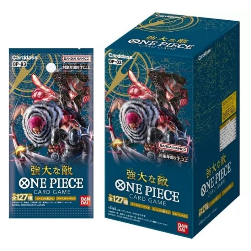 ของแท้ พร้อมส่ง One Piece Card Game OP-03 : Mighty Enemy ( แบบซอง และ แบบยกกล่อง )