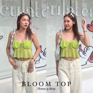 House P - BLOOM TOP💗 เสื้อสายเดี่ยวไขว้หน้า