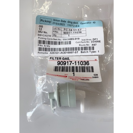 [แท้]  วาล์วหายใจ TOYOTA VIGO,1KD,2KD, FORTUNER,D4D 90917-11036 วีโก้ วาล์วอากาศ แท้ศูนย์ ราคาขายส่ง