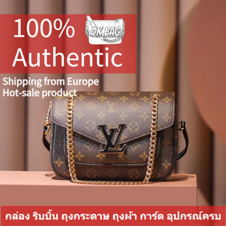 👜หลุยส์วิตตอง Louis Vuitton PASSY สุภาพสตรี กระเป๋าสะพายไหล่ กระเป๋าโซ่