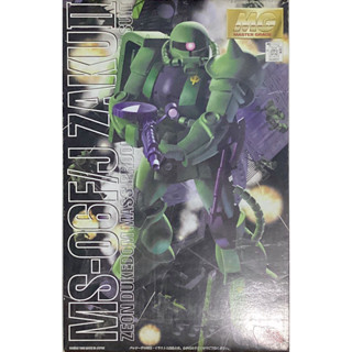 Mg 1/100 MS-06F/J Zaku II Dukedom Mass Productive