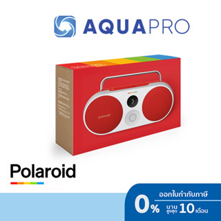 Polaroid Player P3 Speaker Bluetooth Red สีแดง กันน้ำ ประกันศูนย์ไทย