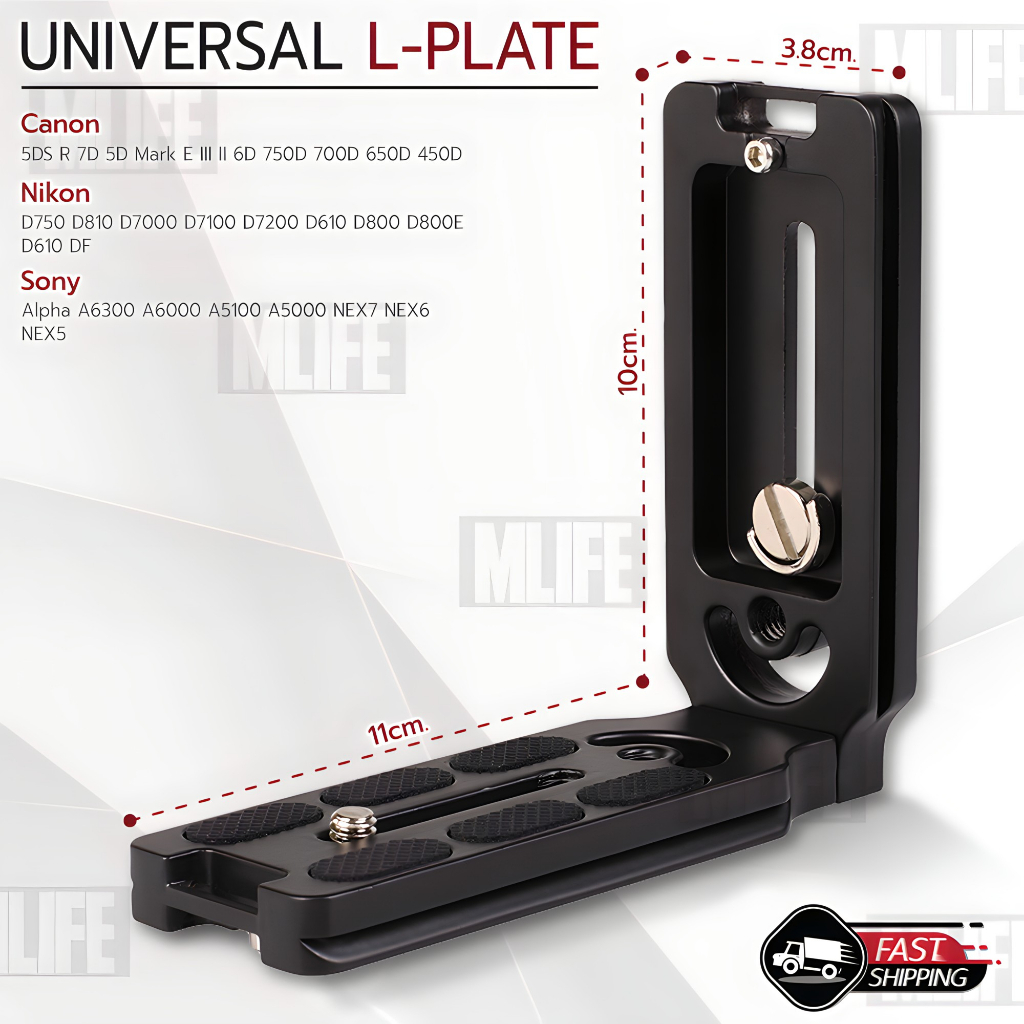 L-Plate กล้อง Sony Canon Nikon Fujifilm กริปมือ ขาตั้งกล้อง เคสกล้อง เคส Grip L Plate A7IV A7III A7I