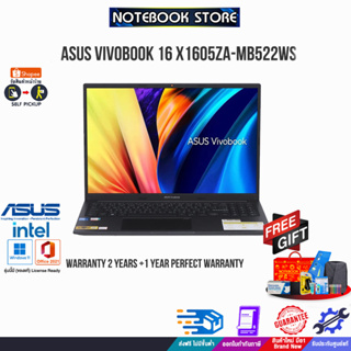 [แลกซื้อKB216/MS116]ASUS VIVOBOOK 16 X1605ZA-MB522WS/i5-1235U/ประกัน2Y+อุบัติเหตุ1Y/BY NOTEBOOK STORE