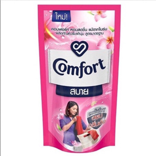 คอมฟอร์ท Comfort ปรับผ้านุ่ม คอมฟอร์ท สบาย สูตรมาตรฐาน ชนิดเติม ขนาด 500 มล.