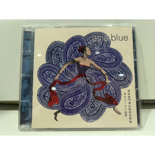 1   CD  MUSIC  ซีดีเพลง    asia blue    (K3J36)