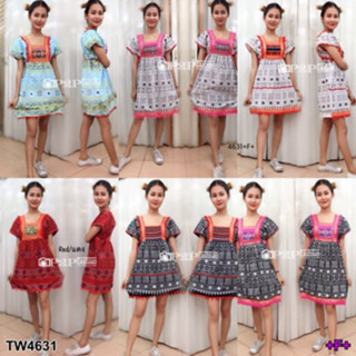 CS4631 เดรสชาวดอยhill tribe dress