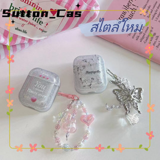 ❤️ส่งของขวัญ❤️ เคสแอร์พอด 1 2 แฟชั่น ความนิยม เคส AirPods 3 pro สไตล์คู่รัก ฤดูร้อน case for AirPod Pro2 AirPods gen 2