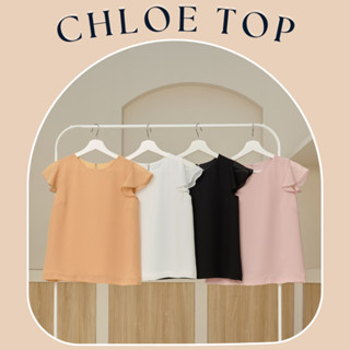 VITAVADEE Chloe Top เสื้อชีฟองคอกลม แต่งแขนระบาย