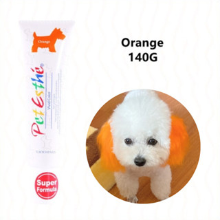 Pet Esthé Vivid Color สีย้อมขนสุนัขและแมว นำเข้าจากประเทศญี่ปุ่น [สีส้ม - Orange]