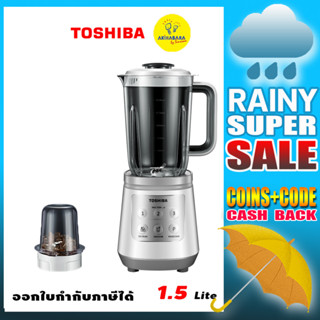 ทำ smoothie เรื่องง่ายๆ กับ TOSHIBA เครื่องปั่นอเนกประสงค์ รุ่น BL-T70PR1