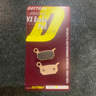 ผ้าเบรค Daytona KTM 50SX Husqvarna TC50 หน้า/หลังใช้เหมือนกั…