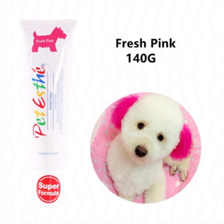 Pet Esthé Vivid Color สีย้อมขนสุนัขและแมว นำเข้าจากประเทศญี่ปุ่น [สีชมพู - Fresh Pink]