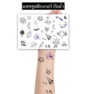 สติกเกอร์ แทททู รอยสัก นำเข้า  ** tattoo sticker กันน้ำ