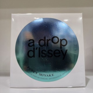 Issey Miyake A Drop DIssey EDP Fraiche EDP  90ml